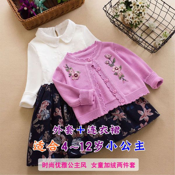 children's drs 2020 spring clothing new sweater suit girl's exotic princs skirt 45dfy47p, Red;yellow
children's drs 2020 spring clothing new sweater suit girl's exotic princs skirt 45dfy47p, Red;yellow