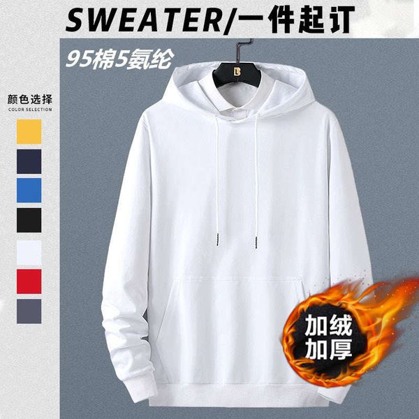 2020 winter plush men's sports casual sweater hooded pullover for teenagers, Gray
2020 winter plush men's sports casual sweater hooded pullover for teenagers, Gray
