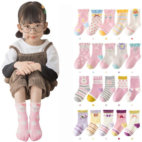 5 pairs/lot quality baby girls socks autumn winter kids socks soft thicken infant toddler cotton baby boy sports, Pink;yellow
5 pairs/lot quality baby girls socks autumn winter kids socks soft thicken infant toddler cotton baby boy sports, Pink;yellow