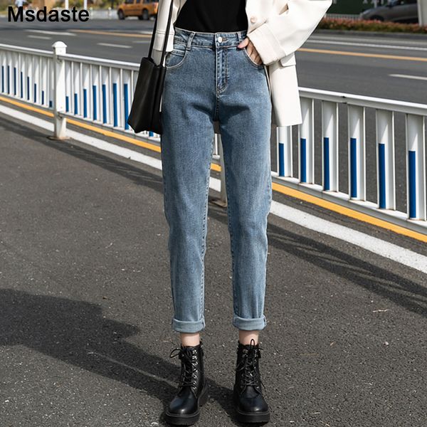 women jeans harem full length high waist loose new fashion denim trousers korean boyfriend style casual mujer baggy jean pants y1214, Blue
women jeans harem full length high waist loose new fashion denim trousers korean boyfriend style casual mujer baggy jean pants y1214, Blue