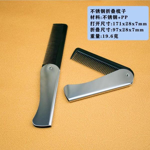 1 pcs mens womens beauty handmade folding pocket clip hair moustache beard comb curly hair salon hair styling tool wmthtj xhhair, Silver
1 pcs mens womens beauty handmade folding pocket clip hair moustache beard comb curly hair salon hair styling tool wmthtj xhhair, Silver