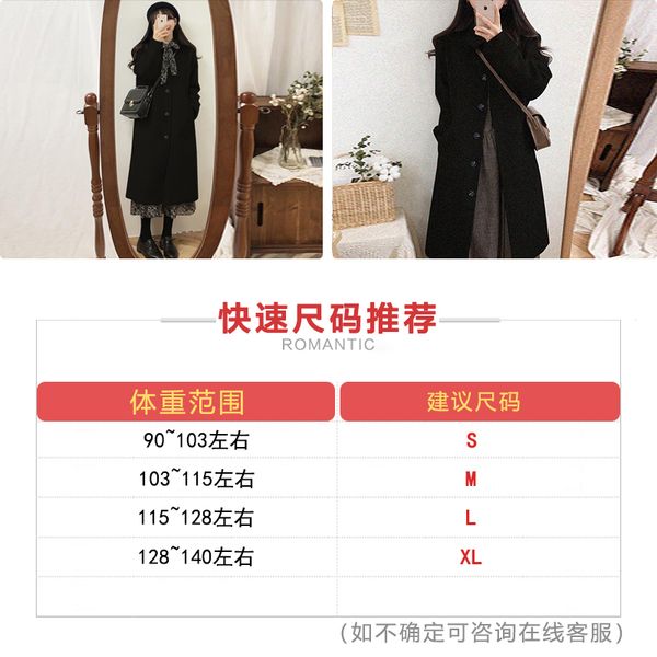 mblack double sided cashmere women's medium length new hepburn style small wool tweed coat in autumn / winter 2020, Black
mblack double sided cashmere women's medium length new hepburn style small wool tweed coat in autumn / winter 2020, Black