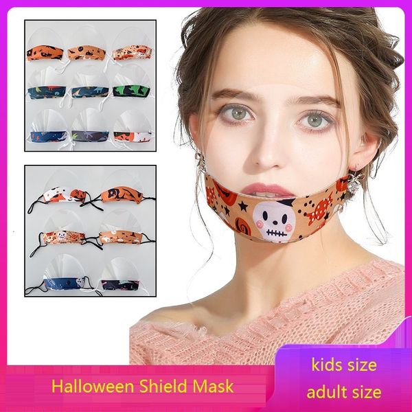 factory halloween visual mask cotton+tpu kids transparent shield masks reusable anti-spitting face mouth cover ooa
factory halloween visual mask cotton+tpu kids transparent shield masks reusable anti-spitting face mouth cover ooa
