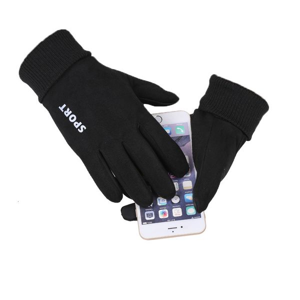 gloves men's and women's winter korean warm plus suede touch screen outdoor windproof running riding antiskid, Blue;gray
gloves men's and women's winter korean warm plus suede touch screen outdoor windproof running riding antiskid, Blue;gray
