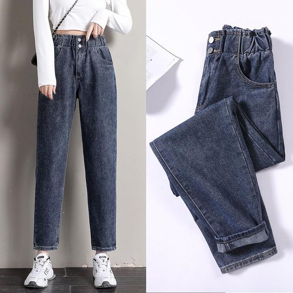 guuzyuviz high waist jeans woman plus size denim pantalones de mujer blue grey straight jeans trousers women black apricot
guuzyuviz high waist jeans woman plus size denim pantalones de mujer blue grey straight jeans trousers women black apricot