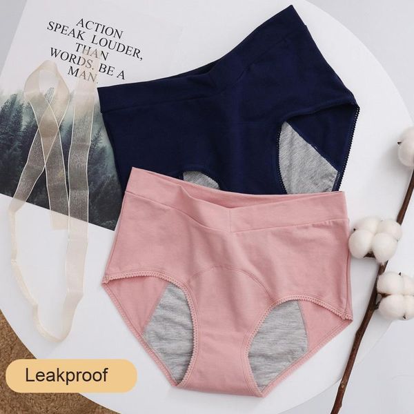 women's panties leakproof period elastic cotton menstrual plus size physiological underwear culotte menstruelle coton biologique, Black;pink
women's panties leakproof period elastic cotton menstrual plus size physiological underwear culotte menstruelle coton biologique, Black;pink