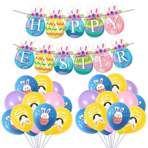 happy easter rabbit printed balloons latex air balloon kids toys cartoon bunny easter party decoration eggs balloon festival supplies g10703
happy easter rabbit printed balloons latex air balloon kids toys cartoon bunny easter party decoration eggs balloon festival supplies g10703