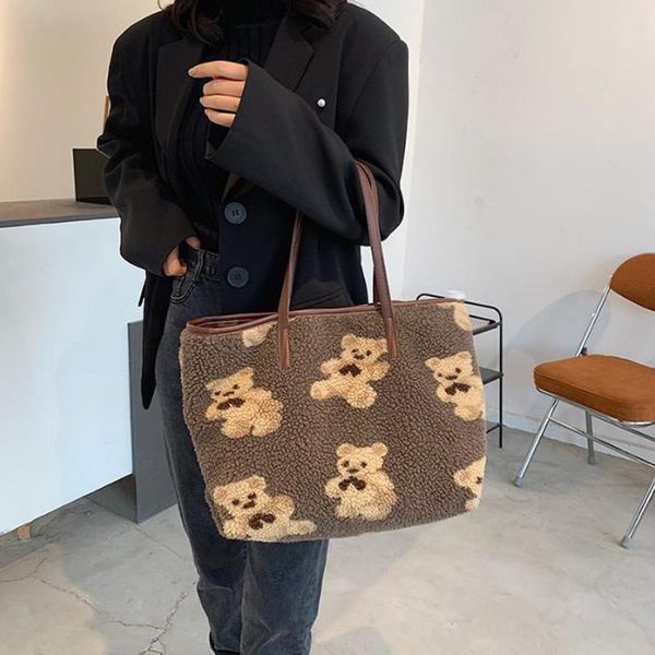 lamb like fabric shoulder bags warm plush handbag leather patchwork design extra large tote big capacity hand bag cute bear
lamb like fabric shoulder bags warm plush handbag leather patchwork design extra large tote big capacity hand bag cute bear
