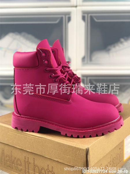 men suede ankle boots formal casual high 1460 boots anti-slip breathable for outdoor h66#64411, Black
men suede ankle boots formal casual high 1460 boots anti-slip breathable for outdoor h66#64411, Black
