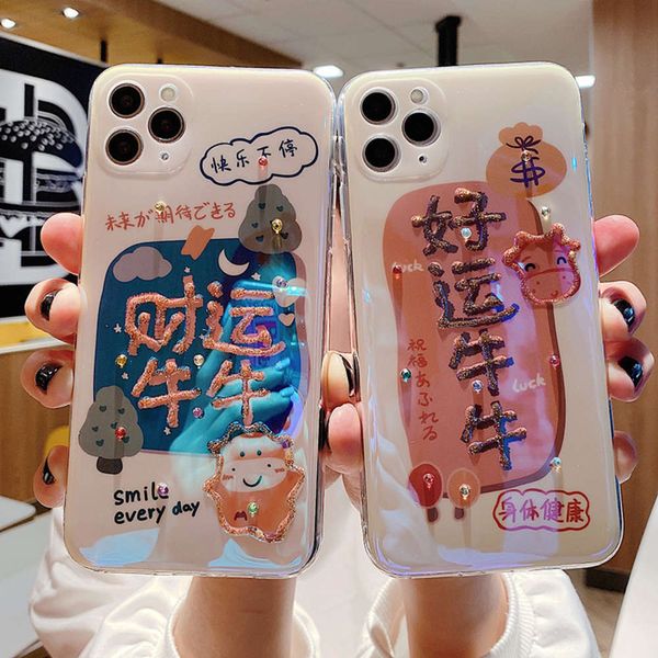 the for cute ox year 11 12 of pro xs xr 8plus
the for cute ox year 11 12 of pro xs xr 8plus