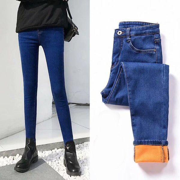 high waist of velvet thick pencils warm winter jeans stretch denim women's pants thin bottom lifting leggings, Blue
high waist of velvet thick pencils warm winter jeans stretch denim women's pants thin bottom lifting leggings, Blue