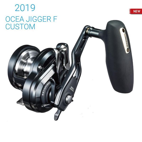 baitcasting reels 2021 shimano ocea jigger f custom 1000hg 1001hg 1500hg 1501hg 2000nrhg 2001nrhg 3000hg fishing saltwater wheel japan
baitcasting reels 2021 shimano ocea jigger f custom 1000hg 1001hg 1500hg 1501hg 2000nrhg 2001nrhg 3000hg fishing saltwater wheel japan