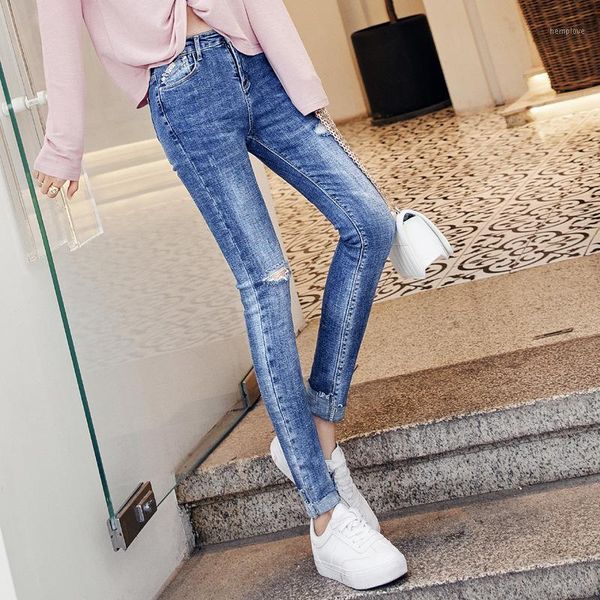 ripped jeans female pencil pants extra long 170-185cm tall skinny pants denim high waisted jeans korean fashion trousers1, Blue
ripped jeans female pencil pants extra long 170-185cm tall skinny pants denim high waisted jeans korean fashion trousers1, Blue