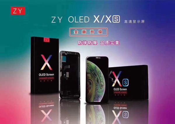 oled lcd для iphone x xr xs max 11 pro max дисплей сенсорный экран оцифровал замену
oled lcd для iphone x xr xs max 11 pro max дисплей сенсорный экран оцифровал замену