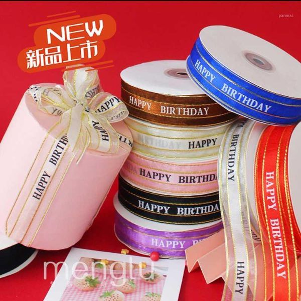 other festive & party supplies length: 50 yards, width: 2.5cm, gold ribbon cake decoration, happy birthday letter packaging, festival suppli
other festive & party supplies length: 50 yards, width: 2.5cm, gold ribbon cake decoration, happy birthday letter packaging, festival suppli