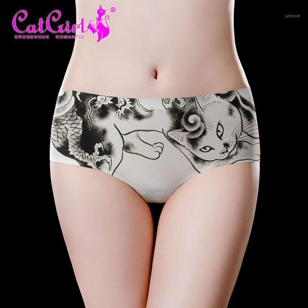 retro painting animal printing seamless panties women comfort brief ultra-thin mid rise lingerie ice silk briefs lady underwear1, Black;pink
retro painting animal printing seamless panties women comfort brief ultra-thin mid rise lingerie ice silk briefs lady underwear1, Black;pink