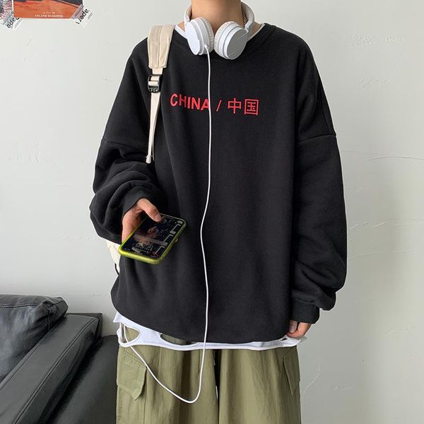 print fashion men pullover loose casual o-neck swearshirt couple clothing hip hop hoodie 2021 autumn new streetwear male, Black
print fashion men pullover loose casual o-neck swearshirt couple clothing hip hop hoodie 2021 autumn new streetwear male, Black