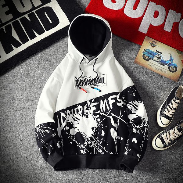 2021 new harajuku style japanese fashion letter print patchwork hip hop hoodie fleece autumn winter sweatshirt men 19s1, Black
2021 new harajuku style japanese fashion letter print patchwork hip hop hoodie fleece autumn winter sweatshirt men 19s1, Black