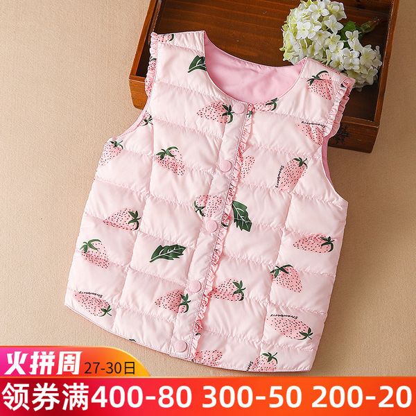 children's vest with down vest and girl's down jacket with inner bladder, Blue;gray
children's vest with down vest and girl's down jacket with inner bladder, Blue;gray