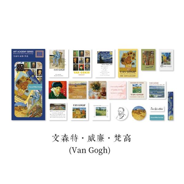 van gogh art school stickers for car luggage suitcase decor toys for children computer notebook phone artist sticker aesthetic wmtjao
van gogh art school stickers for car luggage suitcase decor toys for children computer notebook phone artist sticker aesthetic wmtjao