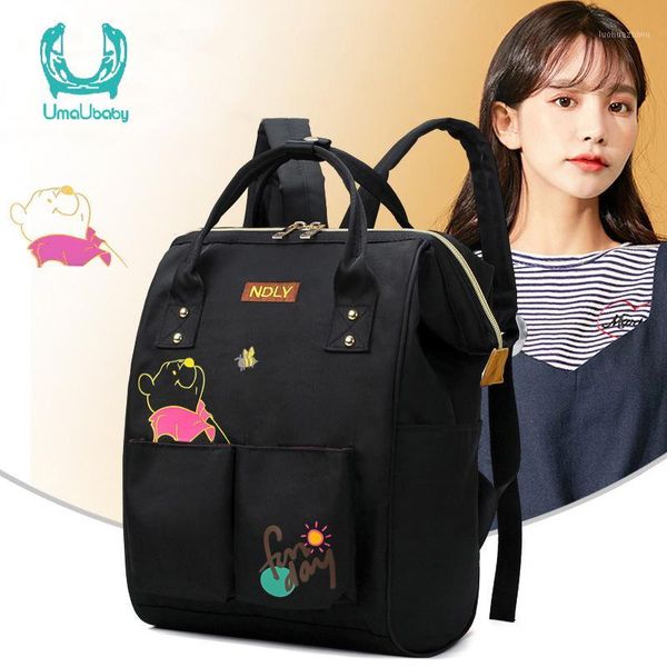 diaper bags mama bag double shoulder college style oxford multifunction women backpack travel baby zipper1
diaper bags mama bag double shoulder college style oxford multifunction women backpack travel baby zipper1