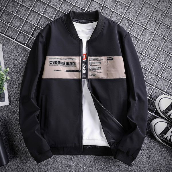 2021 spring new patchwork windbreaker baseball jacket men fashion hip coat streetwear clothing 6gi4, Black;brown
2021 spring new patchwork windbreaker baseball jacket men fashion hip coat streetwear clothing 6gi4, Black;brown