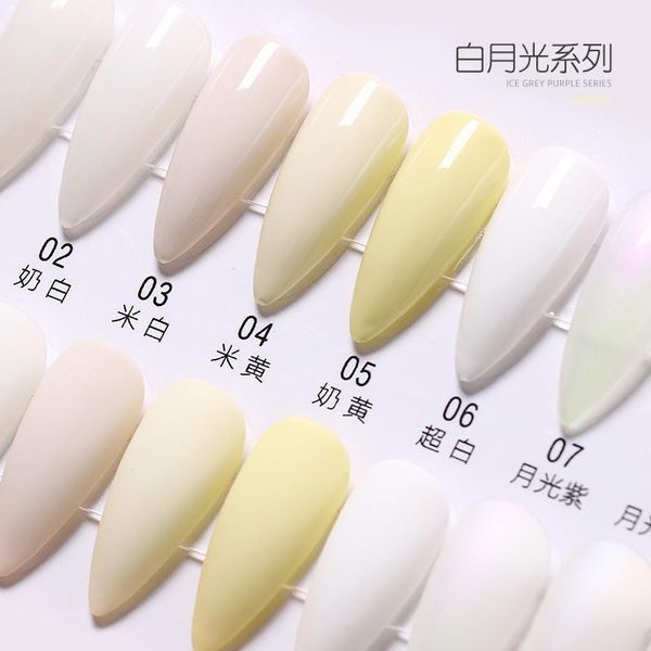 elano 9-color small set nail glue 2020 new style white moonlight nail glue set salon only ptherapy
elano 9-color small set nail glue 2020 new style white moonlight nail glue set salon only ptherapy