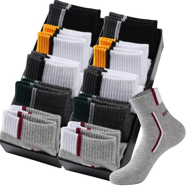10 double socks men's breathable deodorant socks casual white soft and comfortable men's gift sports, Black
10 double socks men's breathable deodorant socks casual white soft and comfortable men's gift sports, Black