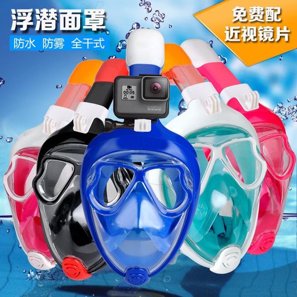 snorkeling mask full dry breathing tube diving suit men and women silicone swimming goggles diving scuba accessories
snorkeling mask full dry breathing tube diving suit men and women silicone swimming goggles diving scuba accessories