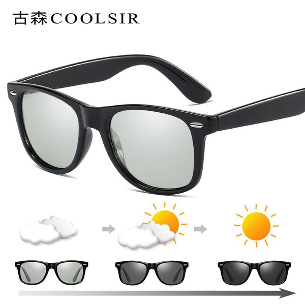 color changing polarized men's fashion driving fishing night vision sunglasses bs2140, White;black
color changing polarized men's fashion driving fishing night vision sunglasses bs2140, White;black