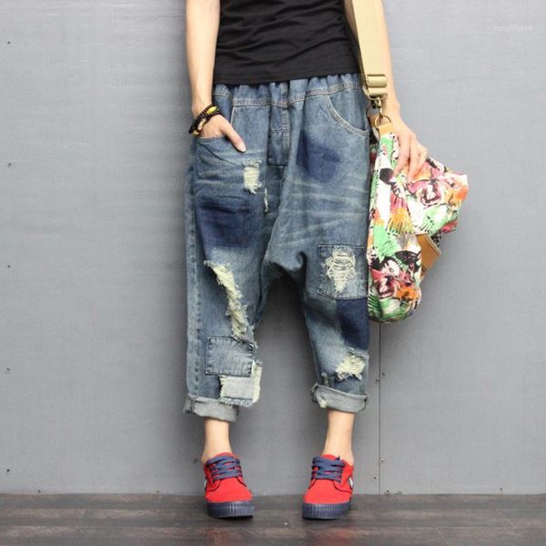 women ripped jeans patch vintage stitching harem pants low crotch loose hole denim trousers distressed streetwear boyfriend1, Blue
women ripped jeans patch vintage stitching harem pants low crotch loose hole denim trousers distressed streetwear boyfriend1, Blue
