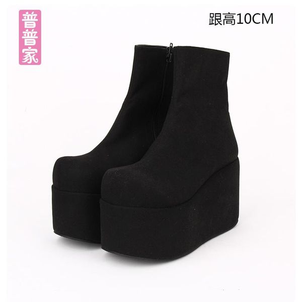 boots princess sweet punk shoes winter casual brief female short cos wind muffin and zipper fashion pu9651, Black
boots princess sweet punk shoes winter casual brief female short cos wind muffin and zipper fashion pu9651, Black