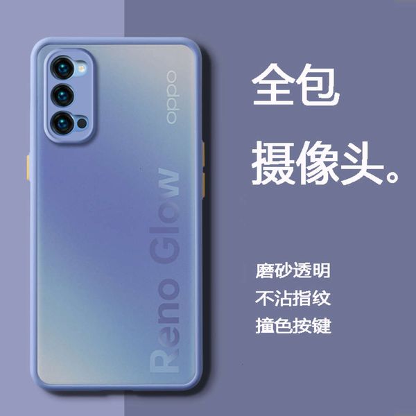 frosted case opporeno 5 personalized new opporeno 5pro curved screen protective cover silicone translucent lens package oppo 5pro ultra
frosted case opporeno 5 personalized new opporeno 5pro curved screen protective cover silicone translucent lens package oppo 5pro ultra