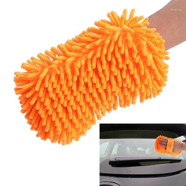 car sponge 2pcs ultrafine fiber chenille cleaning tools microfiber brushes auto motorcycle washer care tool wash1
car sponge 2pcs ultrafine fiber chenille cleaning tools microfiber brushes auto motorcycle washer care tool wash1