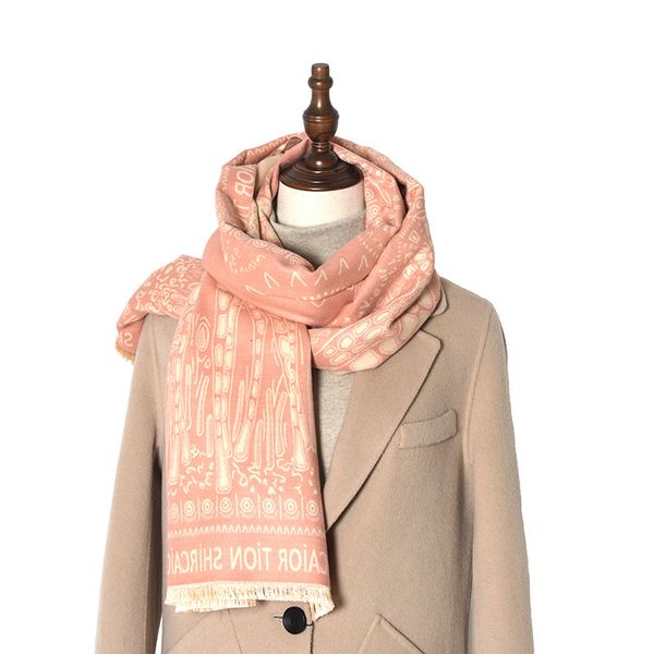 2021 new winter ladies cashmere warm pashmina lady animal flower and bird letter scarf thick soft shawl cover 3q33, Blue;gray
2021 new winter ladies cashmere warm pashmina lady animal flower and bird letter scarf thick soft shawl cover 3q33, Blue;gray
