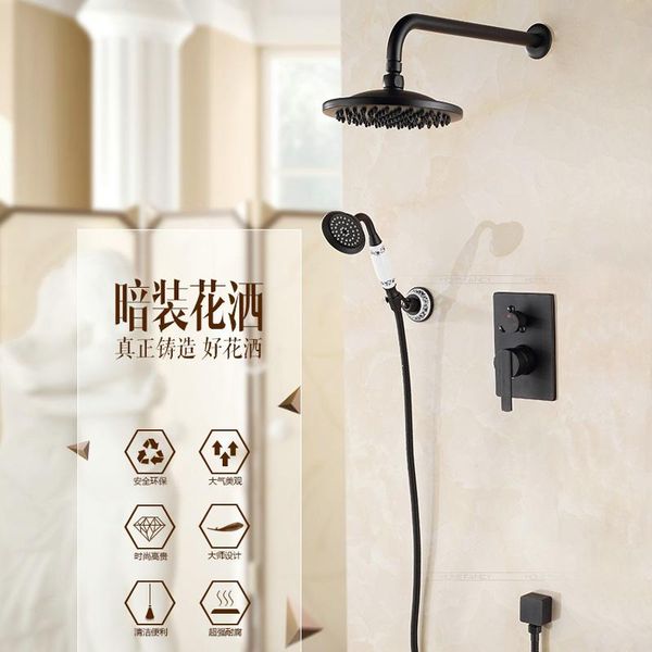becola bathroom concealed shower faucet wall mounted black and chrome shower set brass tap kit qy2304 2305 wmtjoz my_home2010
becola bathroom concealed shower faucet wall mounted black and chrome shower set brass tap kit qy2304 2305 wmtjoz my_home2010