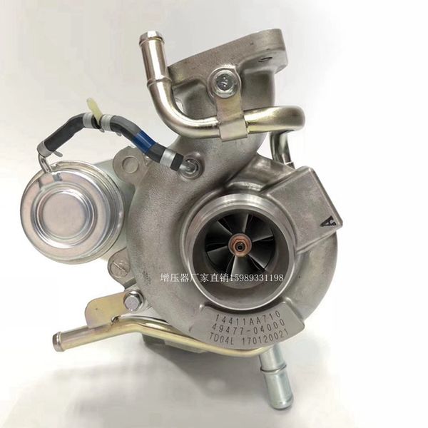 turbo for subaru forester impreza wrx ej255 2.5l td04l/tdo4l turbocharger 14411-aa671 for legacy-gt/ outback xt 49477-04000
turbo for subaru forester impreza wrx ej255 2.5l td04l/tdo4l turbocharger 14411-aa671 for legacy-gt/ outback xt 49477-04000