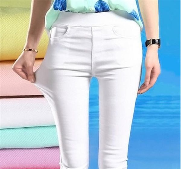 spring 2021 new fashion women pencil pants casual elastic waist skinny trousers plus size black white stretch pants
spring 2021 new fashion women pencil pants casual elastic waist skinny trousers plus size black white stretch pants