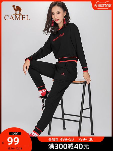 camel yoga dress women's sweater leisure long sleeve fitness wear fashion running sportswear two piece set autumn and winter, Gray
camel yoga dress women's sweater leisure long sleeve fitness wear fashion running sportswear two piece set autumn and winter, Gray