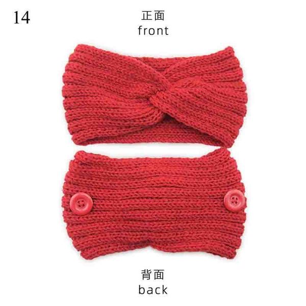 woolen twist knitting cross headband women warmer ear button elastic hairbands headwrap bandage hair accessories autumn winter q bbyygk
woolen twist knitting cross headband women warmer ear button elastic hairbands headwrap bandage hair accessories autumn winter q bbyygk