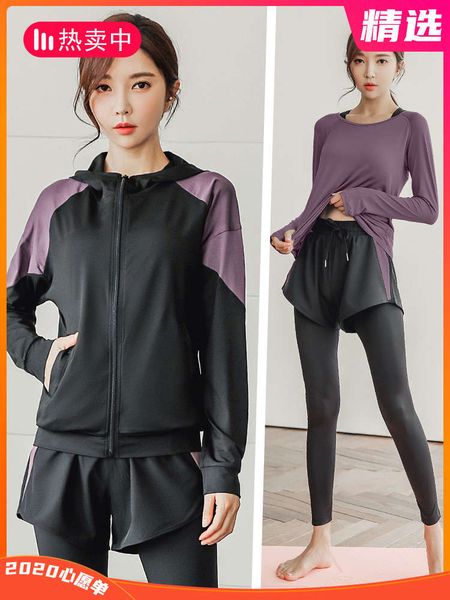 yoga dress women's autumn and winter fashion gym quick dry clothes outdoor morning running jogging plush leisure sports suit, Gray
yoga dress women's autumn and winter fashion gym quick dry clothes outdoor morning running jogging plush leisure sports suit, Gray