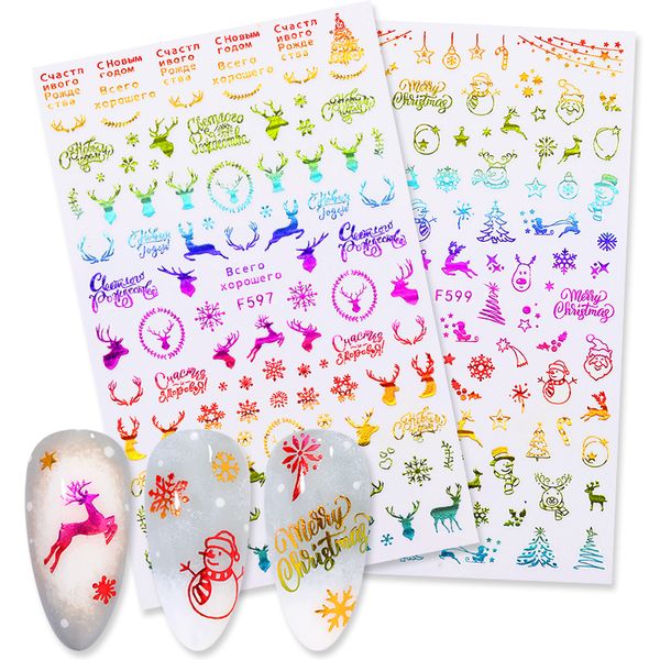 new winter christmas slider nail decals decoration nail art sticker diy manicures 3d accessory transfer foil xmas gift 2021, Black
new winter christmas slider nail decals decoration nail art sticker diy manicures 3d accessory transfer foil xmas gift 2021, Black