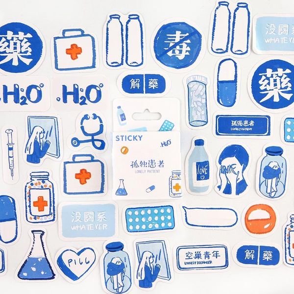 2016 k white dialog decorative stationery mini stickers set scrapbooking diy diary album stick lable black white h
2016 k white dialog decorative stationery mini stickers set scrapbooking diy diary album stick lable black white h