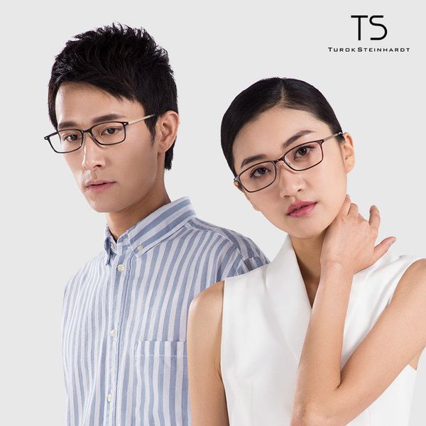 tsmi home customized myopia glasses for women professional can be equipped tide classic box ultra light frame with power lens, Black
tsmi home customized myopia glasses for women professional can be equipped tide classic box ultra light frame with power lens, Black