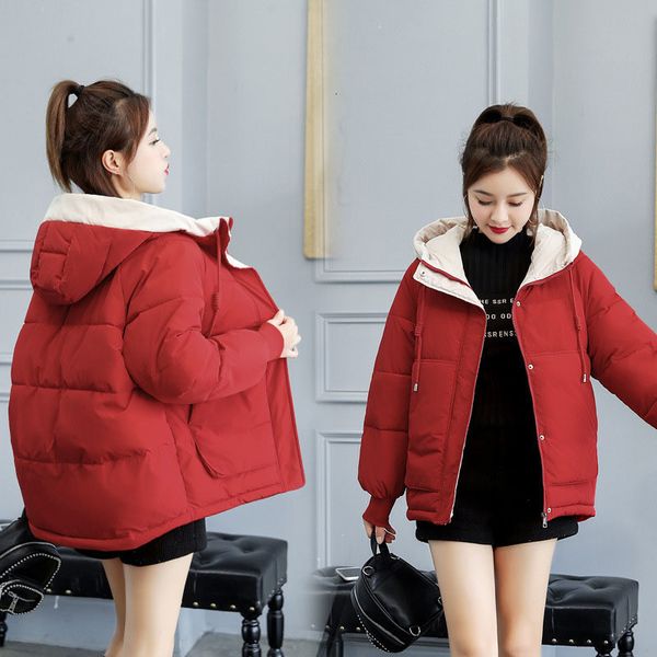 women's winter coat korean fashion thicken quilted parka woman plus outwear with female loose cotton jacket r233 6gei, Black
women's winter coat korean fashion thicken quilted parka woman plus outwear with female loose cotton jacket r233 6gei, Black