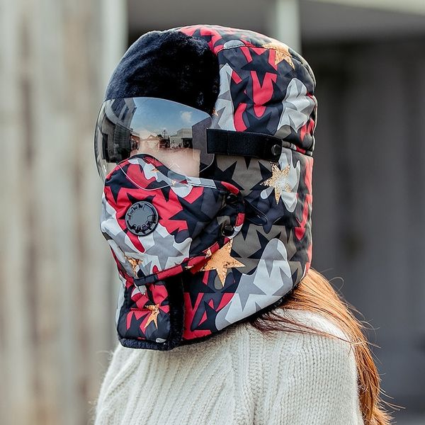 new fashion warm cap winter men original design winter hats for women kids waterproof hood hat with glasses hat gift y201024, Blue;gray
new fashion warm cap winter men original design winter hats for women kids waterproof hood hat with glasses hat gift y201024, Blue;gray