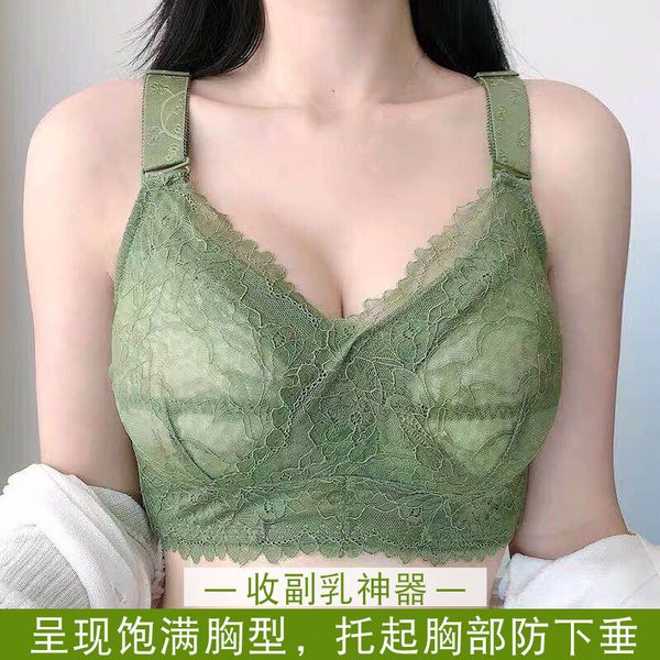 fat mm beauty back bra thin without steel ring gather breast anti sagging large bra large chest show small underwear women, White
fat mm beauty back bra thin without steel ring gather breast anti sagging large bra large chest show small underwear women, White