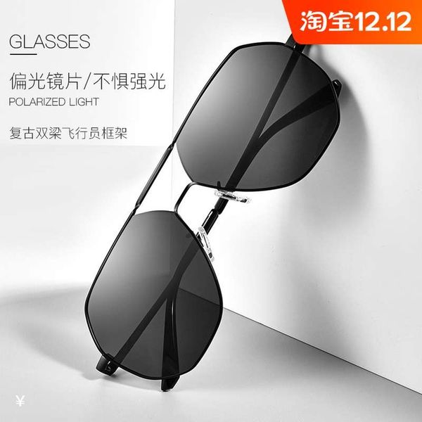 myopia men fashion can be equipped degree glasses driving fishing dual purpose with polarized sunglasses for women, Black
myopia men fashion can be equipped degree glasses driving fishing dual purpose with polarized sunglasses for women, Black