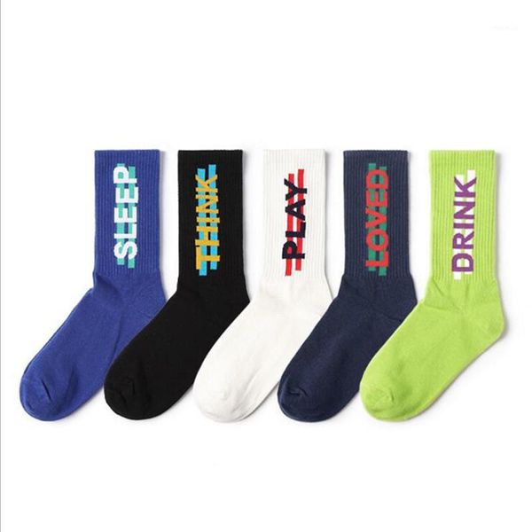 ins funny letter patterned socks casual cotton hiphop skate socks men solid color harajuku skateboard style streetwear1, Black
ins funny letter patterned socks casual cotton hiphop skate socks men solid color harajuku skateboard style streetwear1, Black
