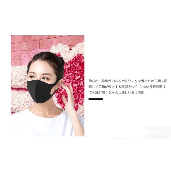 face and dhl 2020new kid stock mouth cover pm2.5 mask dustproof anti-bacterial washable reusable i
face and dhl 2020new kid stock mouth cover pm2.5 mask dustproof anti-bacterial washable reusable i